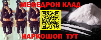 гидропоника Волжский