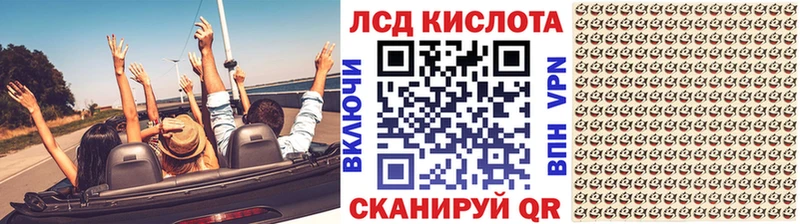 Марки N-bome 1,5мг  Кузнецк 