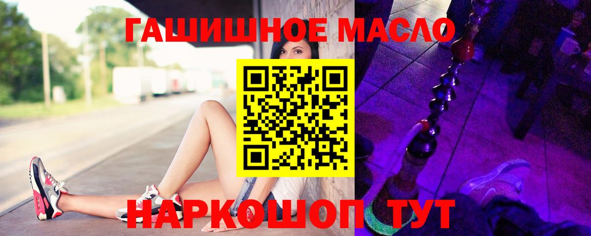 Дистиллят ТГК концентрат Кузнецк