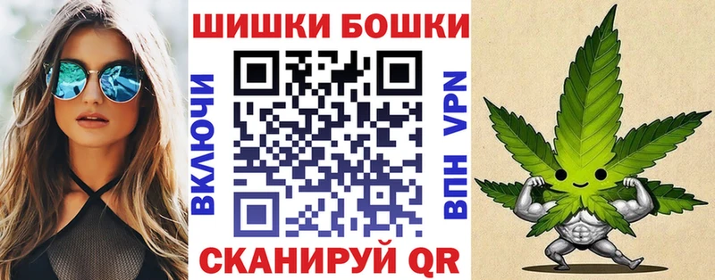 мега как войти  Кузнецк  МАРИХУАНА OG Kush 